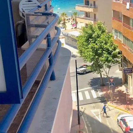 Διαμέρισμα Arenal